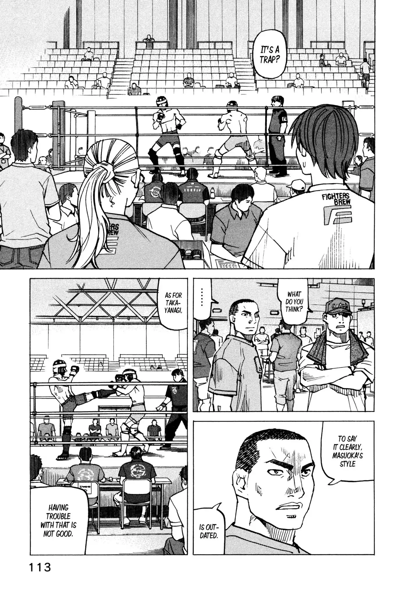 All-Rounder Meguru Chapter 128 6